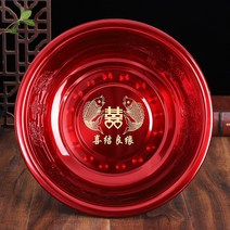 세수대 결혼기념일 용품 스텐레스 겹경사 페이스 대야 신부 혼수 레드 축하용 황금 2515869746, 쌍희어 38cm