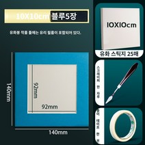 소프트 오일 파스텔 전문가용 세척 가능 드로잉 클래식 마카롱 모란디 아티스트 크레용 페인트 스틱 Goerle 유화 스틱 풀 세트 108색 전문 등급 부드러운 유성 파스텔 크레용 초보자 그림 펜 세트, 10CM 작업액자 5장   오일파스텔지 25장