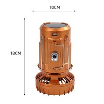 캠핑 감성온풍기 히터 난로6In 1 다기능 휴대용 야외 LED 캠핑 팬 랜턴 에너지 절약 조명 포함 태양열 충, 02 YELLOW
