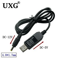 USB 전원 5.5X2.1mm 2.5mm 3.5*1.35mm 4.0x1.7mm 부스트 라인 DC 5V 9V 12V 스텝 업 모듈 컨버터 어댑터 케, 04 U2-162 5V-12V_01 1M