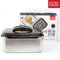 키친플라워 스텐 304 대형 김치통 김장통 7L, 1개