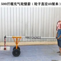 대리석 집게 슬래브 도구 호이스팅 인공물 고정 클립 보강토 홀더 돌 잡는 도로, 500근 굵은 바퀴에 30센티미터 클립(세트)