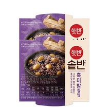 [한끼]햇반솥반 흑미밤찰밥 210gX2 간편식 아침대용 캠핑 자취생 필수품 간단식사 CJ 1개2개3개4개5개6개7개8개9개10개11개12개13개14개15개16개17개18개19개20, 6세트