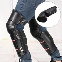 오토바이 라이딩 바이크 팔꿈치 보호대 프로텍터 1 쌍 승마 방풍 워머 무릎 다리 패드 액세서리 보안 보호 정강이 무릎 교정기