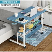 AOLIVIYA 데스크탑테이블 AOLIVIYA-컴퓨터 책상 침실 이동식 침대 옆 테이블 작은 공부 렌탈 하우스 심플한 집 기숙사, [30] 30