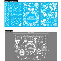쇼케이스 음료수냉장고2023 크리스마스 장식 홈 창 스티커 엘크 하얀 눈송이 거실 유리 쇼케이스 축제 데칼, 09 XC029_01 as picture show