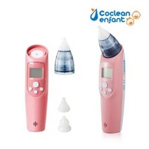 코크린 앙팡 전동식 의료용 콧물 흡인기 COE-200N, 2개