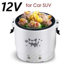 2인용밥솥 3인용밥솥 1인밥솥 돌솥밥기계 미니쿡 일본1인용밥솥 자취밥솥업소용보온밥통 대용량밥솥 대형 업소용전기밥솥 35인용 15인용 전기, 자동차 suv 용 12v