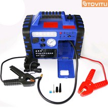 스토비투 다용도 자동차 점프 스타터 밧데리 방전 점프 에어 공기 주입기 비상 시동, 단일상품개