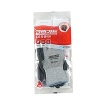 GOMALL■크린가드 G35 핏 글러브 대형 안전장갑 작업용코팅 미끄럼방지 작업용 공장 반코팅 공업 산업용■GOMALL, GOMALL■