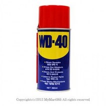OSN 다목적 방청 윤활제 WD-40 360ml 보수 구리스 부식, 상세페이지 참조
