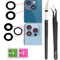 카메라렌즈 호환 mm+아랑 캐논 50mm1.8 24-70 rf 24-105 사파이어 후면 카메라 유리 렌즈 아이폰 11 11 12, 07 For iPhone 11