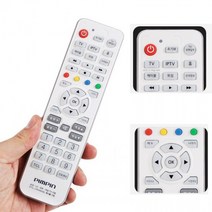 VNI948548무설정 통합리모컨 TV리모컨 IPTV 스카이라이프, 만능리모콘9085