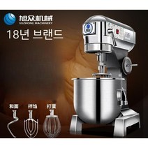 업소용반죽기 밀가루 파운터 다기능 믹서, 옵션별상이, 40L