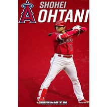 Notebook: Shohei Ohtani Lined Notebook - Thankgiving Notebook - College Ruled 6x9 100 Pages | Notebo