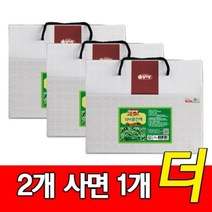 쇠비름진액 30포 3박스 국산 쇠비름원액 쇠비름액기스