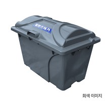 분리수거함(HDPE) 종이의류함(단문형/O) 1250*795*845/450L, 추가, 회색, 1개