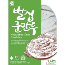 JAYART_벌집군만두(아하 1.4K) 간편식품 조리 물만두 꾼만두 맛있는 간단식 간편식 맛있는반찬 냉동+jac220909, 제이아트co_단일옵션