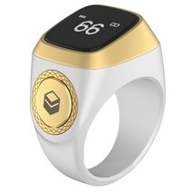 블루투스 iQibla Zikr 스마트 앱 제어 전자 zikur 카운터 디지털 시계 Tasbeeh 링, 02 White