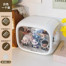 인테리어 레고 피규어 장식장 보관함 아크릴 진열장 쇼케이스, C