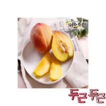 영동 제철 GAP 백도 1.kg(4-7과), 산지직송 당일수확 영동 황도 복숭아 700gX2 (10, 산지직송 당일수확 영동 황도 복숭아 700gX2 (10