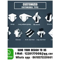 사이클복 maap 온라인