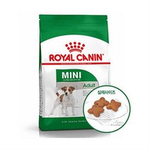 로얄캐닌 미니 어덜트 곡물 기능성 사료, 8kg