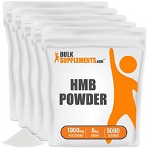 bulksupplements com hmb powder (β-hydroxy β-methylbutyrate) - 근육 회복을 위한 hmb 보충제 amp 지구력 - 필러 파우더 -, 2.2파운드(5개들이 팩)