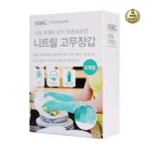 라이브잇 프로그 니트릴 고무장갑 대형 민트, 5개입, 8개