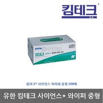 유한 OP 킴테크 사이언스 와이퍼 중형 200매 10개, 단품없음
