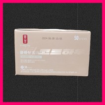 공차 클래식 밀크티 20g x 50개입