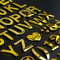 스카시 입체간판 글씨간판 아크릴 입페문자 금색, 제품선택, A