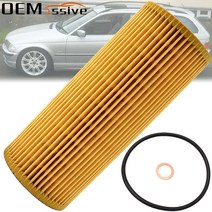BMW 3 5 6 7 시리즈 E46 330 Cd E60 E64 E66 535d X3 E83 X5 E53 E70 X6 E71 E72 2993cc 디젤 엔진 부품 보