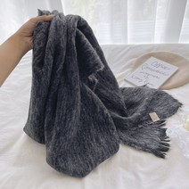 프린스타 Korean New Mohair Scarf Women Winter Design Versatile White Soft Warm Wrap Female Thickened