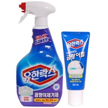 유한락스 곰팡이용 600ml+곰팡이 제거젤 120ml, 1세트