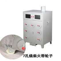 군고구마기계 펜션 고구마굽는기계 군고구마통 구운 상업용 구운 토란 감자 구운 옥수수, 바퀴가 달린 장작 7 홀 구운 시드니 배