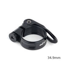 자전거 컬러 파이프 시트 클램프 34.9mm, 블랙, 1개