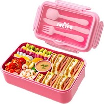 [캐로플] Jelife Bento Box 어린이용 도시락 - 대형 스타일 누출 방지 4칸 식품 보관 용기 학교로 돌아가는 식기 재사용 가능한 식사 및 스낵 포장 그린, [03] 1100ml-핑크