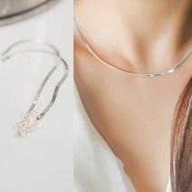 헤이엔 꾸준한 스네이크 목걸이 2mm 실버 스네이크2미리