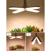 INSMA 150W 120/180/240 LED 실내 재배 식물 성장등 2/3/4잎 식물 생장등, 2잎