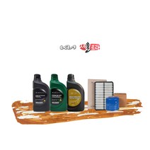 그랜드카니발R 엔진오일 2.2 디젤, 더뉴 카니발 YP 3.3 가솔린, S오일 세븐골드 6L 엔진오일, 오일필터 + 에어크리너필터, 6000ml