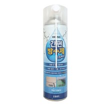 베란다 욕실 외벽 벽돌 옥상 지붕누수 공사 샐프 방수제 발수제 방수액 오공 방수 스프레이, 1개