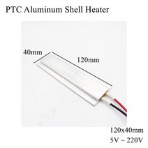 카트리지 히터 80x30mm 12V 24V 110V 220V PTC 알루미늄 쉘 히터 일정한 온도 조절기 서미스터 세라믹 공기, 11 120x40mm_18 220V 250C