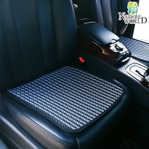 네이처월드 3D매쉬 통풍방석 의자 쇼파 자동차 쿨방석 쿨링 사계절 차량 여름방석 소파 쿠션 쿨썸, 럭셔리화이트(2P)