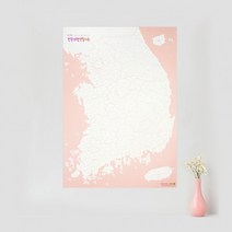 대한민국 여행 색칠지도 우리나라공부 백지도 핑크, 상세페이지 참조
