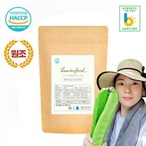 하린식품 HACCP 작두콩수세미차 (1.2gx30티백) 옵션가 90T / 150T 국내산 100% 작수차, 1.2g×150t