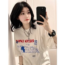 Sothesi 홍콩 스타일 시크 레트로 반팔 티셔츠 여성 여름 신작 느슨한 디자인 아메리칸 스타일 프라이드 스트리트 반팔 틈새 탑 화이트 S [추천 - 캐티]