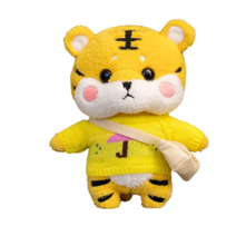 PKTOYS 귀여운 행운 건강 동물 봉제 인형 재물 장식 호랑이 인형 쿠션 생일 크리스마스 선물, 노란 우산 스웨터 배낭, 30cm 선물 상자