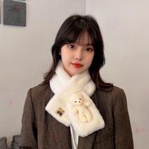 친자 겨울 귀여운 만화 곰돌이 털목도리 새 보온 두꺼운 소녀 백합 교차 목도리