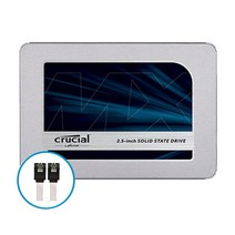 [공식대리점] 마이크론 Crucial MX500 2.5 SSD 250GB / 500GB / 1TB /2TB / 4TB TLC ESUN, _마이크론 MX500_, 250GB_DWCTS